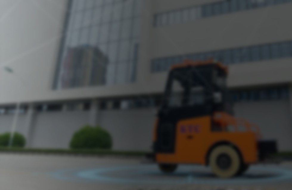 出荷方式